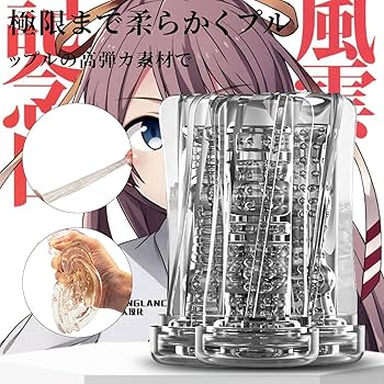 自慰行為で免疫力は上がる？健康面でのメリットや適切な頻度について解説 |【公式】ユナイテッドクリニック