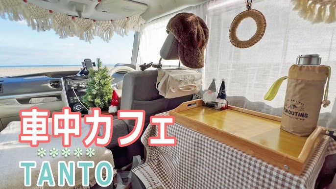 車中カフェのインテリア実例RoomClip ルームクリップ