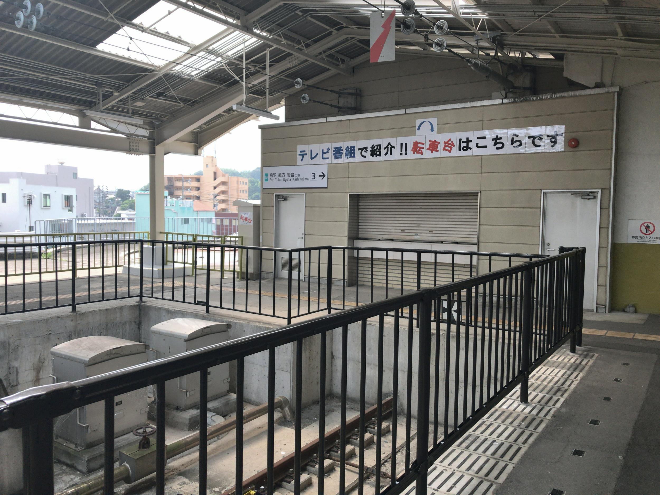 柴犬小春犬かき披露！犬と楽しめるビーチ池の浦シーサイドパーク海水浴場 三重県伊勢市 Shiba Koharu goes