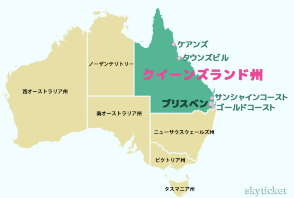 ゴールドコーストからシンプソン砂漠への旅 --DAY 1--オーストラリアの田舎でのんびり生活