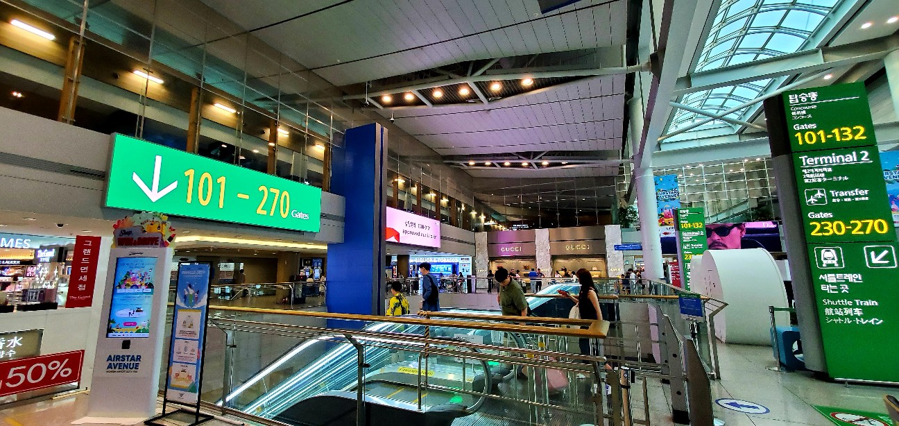 分かりづら 仁川でトランジット。ターミナル１からターミナル２への行き方をまとめておく。Yuta World Travel