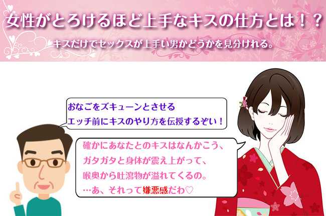 上手な前戯のコツとは？女性を満足させる愛撫のやり方を徹底解説。 | VOLSTANISH