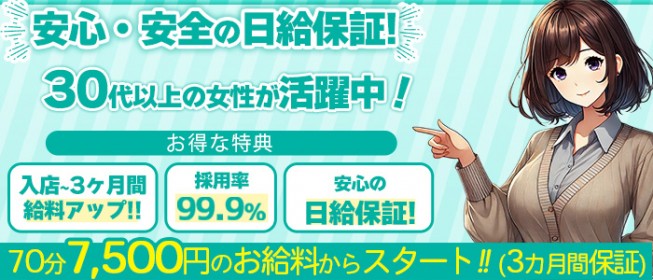 現役国立女子大生 香澄のあ ニセ汁NG！すべて本物ザーメン宣言!! 初めての連続顔射!! |