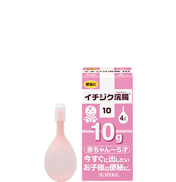 グリセリン浣腸液50％「ケンエー」[Lタイプ] | 健栄製薬株式会社 |