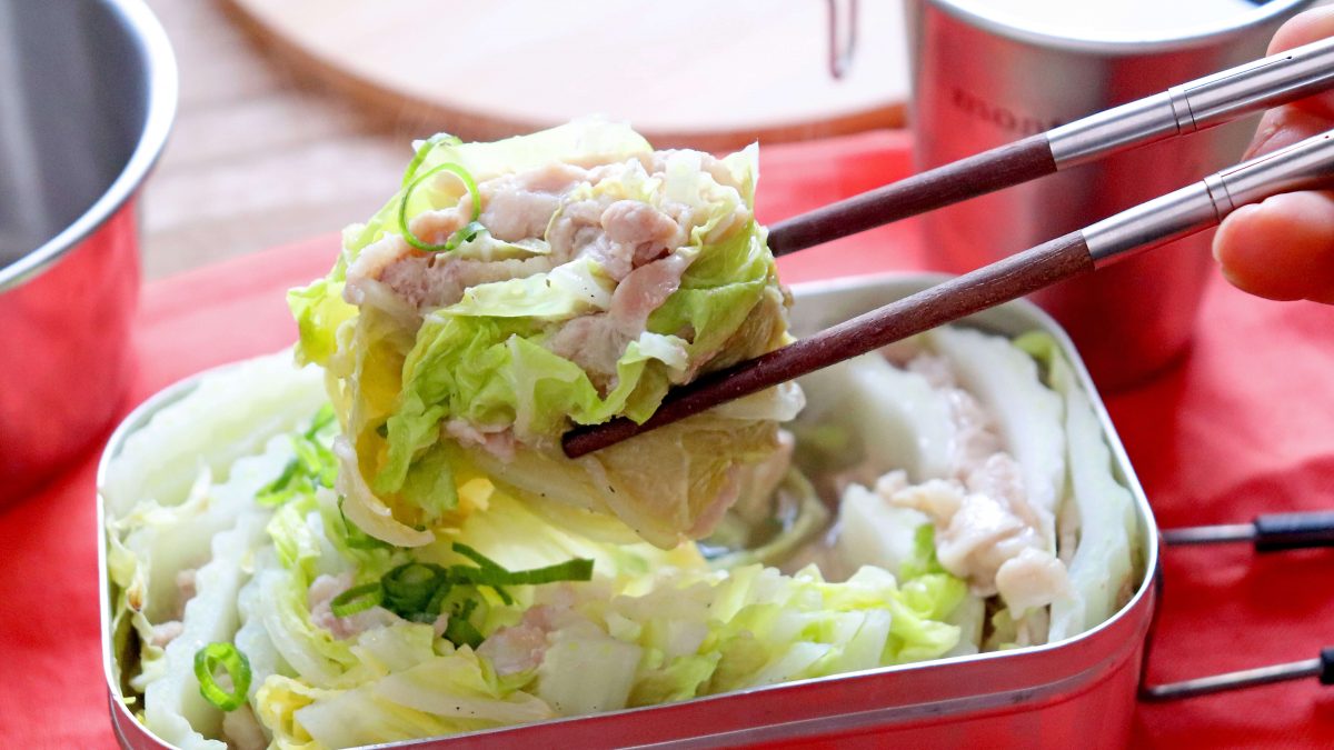 冬キャンプにぴったり！身も心もあたたまる絶品鍋料理レシピ5品HondaキャンプHonda公式サイト