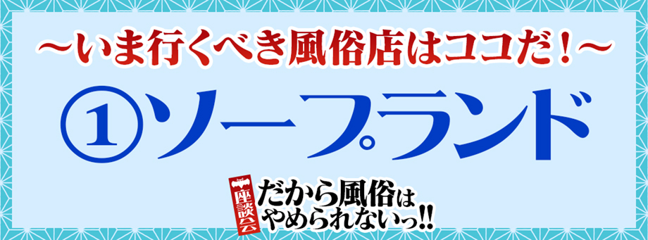 やめられない不倫…渡部の騒動で注目の“セックス依存症”、経験した漫画家が警鐘「偏見でなく正しい知識を」 2ページ目 | ORICON