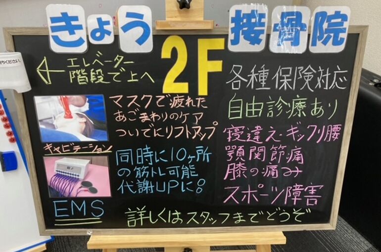 えびすや＞お弁当・おにぎり 24時間 配達＞えびすや