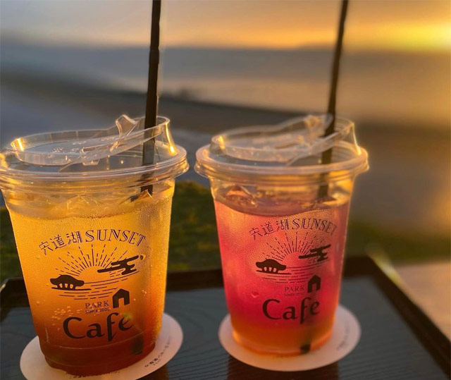 宍道湖サンセットパーク