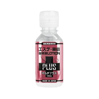 エステ風俗御用達ローションPLUS 150 ml