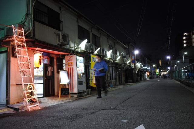 尼崎市の違法風俗街「かんなみ新地」で解体工事始まる