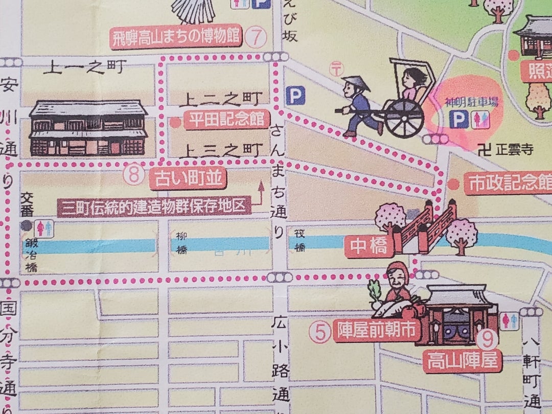 石川古い町並み「飛騨高山」と世界遺産「白川郷」 冬にこそ見たい！幻想的な飛騨の里ライトアップ２日間 東京・新宿・上野発- LIVE