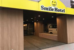 HOTEL HIROMAS INN 千歳烏山, 東京都