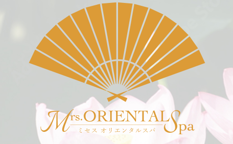 熊本の裏オプ本番ありメンズエステ一覧。抜き情報や基盤/円盤の口コミも満載。 | メンズエログ