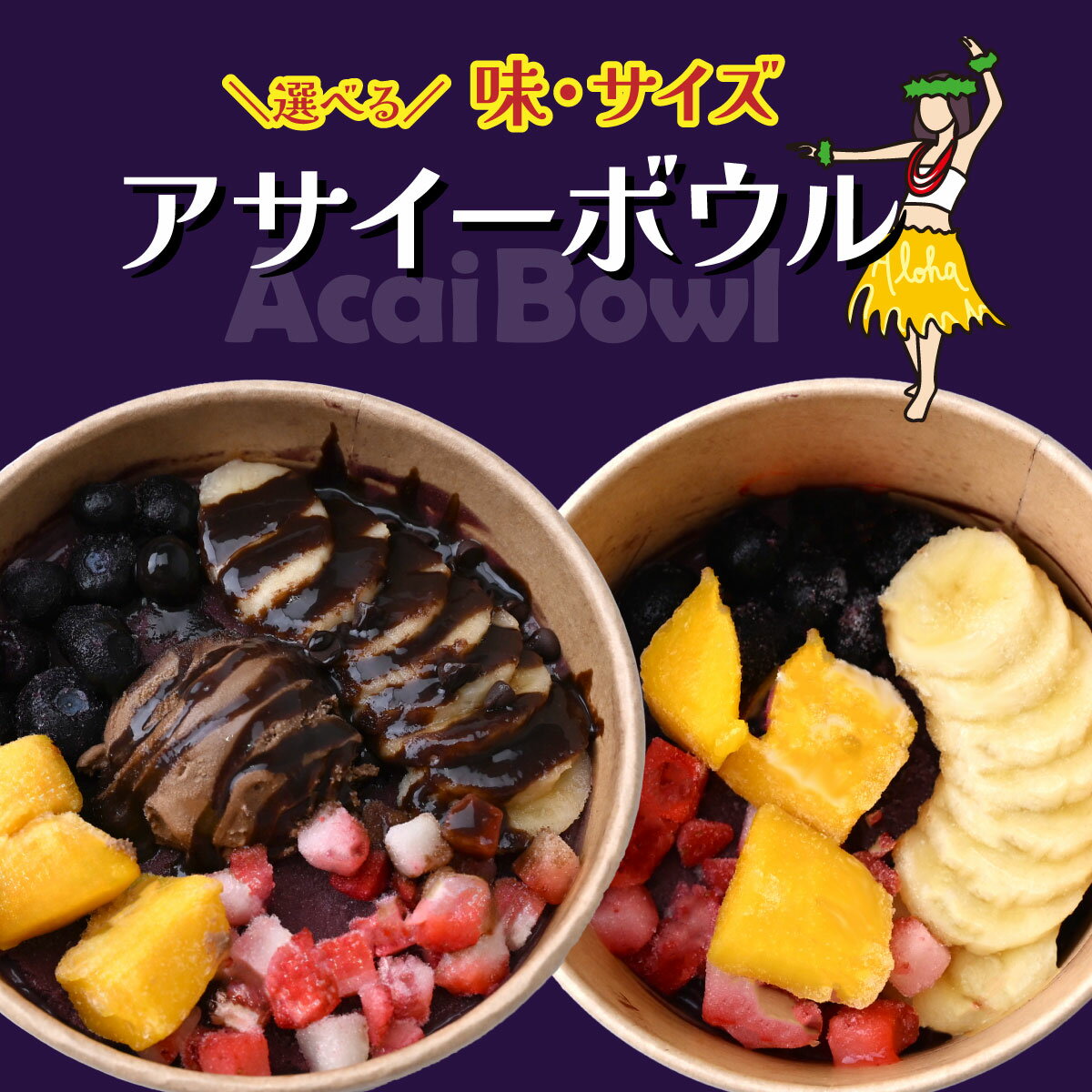 2019年完全版! ハワイの定番お土産7選ハワイの最新情報をお届け！LaniLani