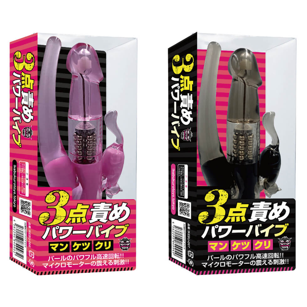 木咲かえで】乳首バイブで両方の乳首！電動ディルドでマ○コ！３点攻めオナニーＥカップ巨乳幼稚園の先生が絶頂！潮吹き！膀胱限界お仕事帰りオシッコ【実演音声、ASMR】（ぼっちえっちLAB）の通販・購入はメロンブックス  |