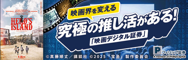 宇部新川駅、 シン・エヴァンゲリオン劇場版、ラストシーンの駅。 上は映画のアニメ画像 下は僕がiPhoneで撮った実物、 こんなに、そのまんま。