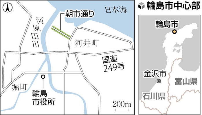 冬まつり」が開催されます！食と漆器の祭典を心行くまで楽しんで！ 輪島市のとルネ