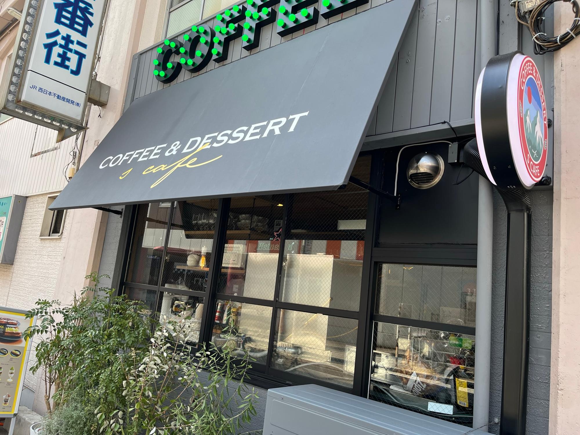 自分だけのメニュー表がもらえる、大阪の韓国風カフェ「i'm Cafe」