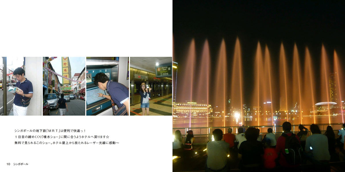 洋書◇シンガポール写真集 本 最先端