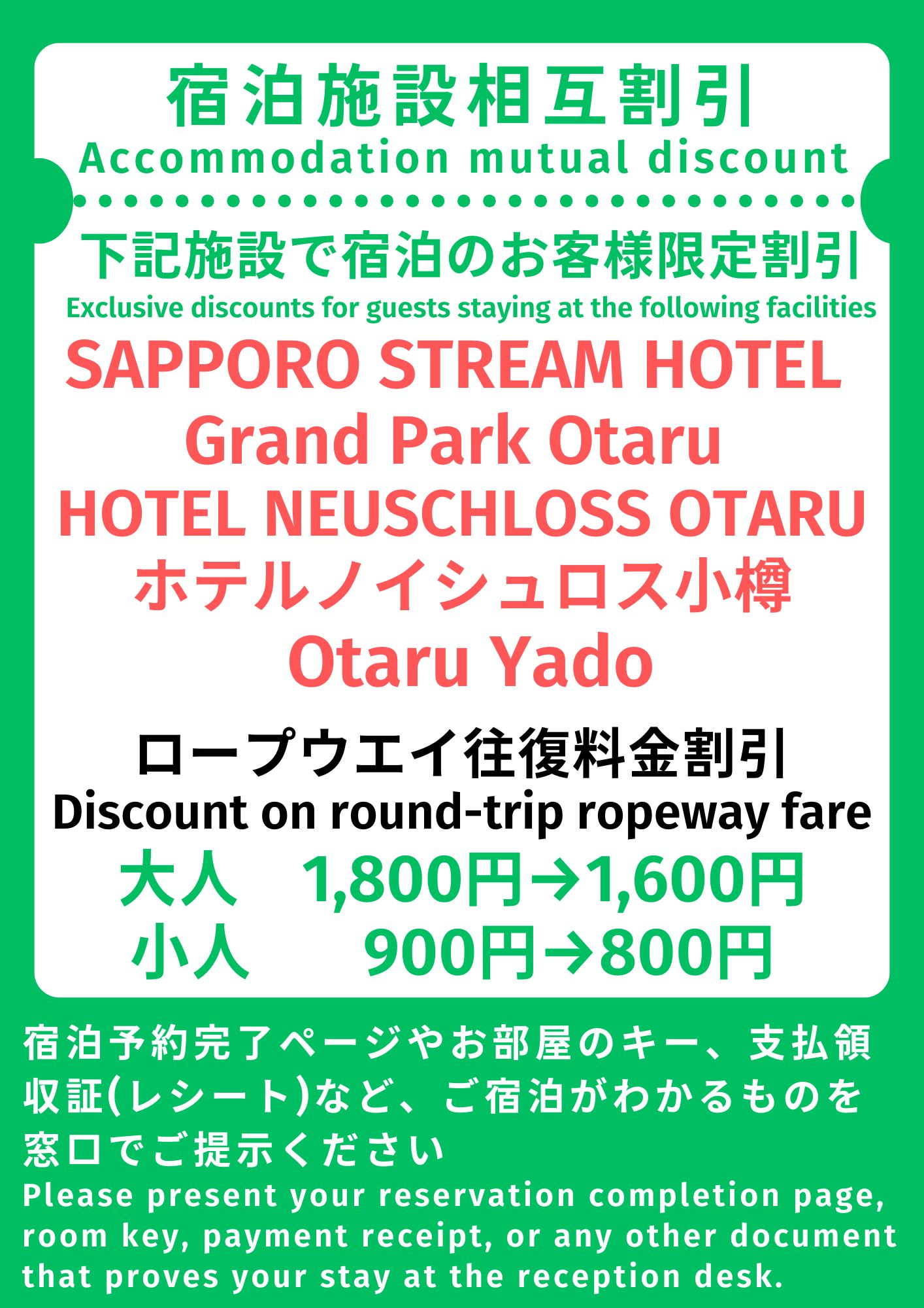 新宿の超老舗ピンサロ『日の丸』、まさか閉店!? 元ピンサロ嬢の考察を聞く｜仙頭正教