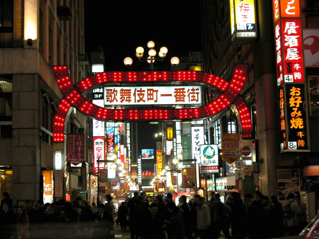 新宿駅の待ち合わせ場所35選！東口・西口・南口などわかりやすいスポットを紹介東京ナビゲート