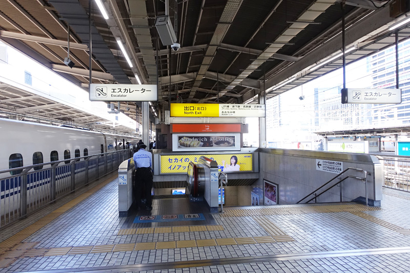 新横浜駅JR横浜線から新幹線の乗り換え時間は何分何秒？行き方は