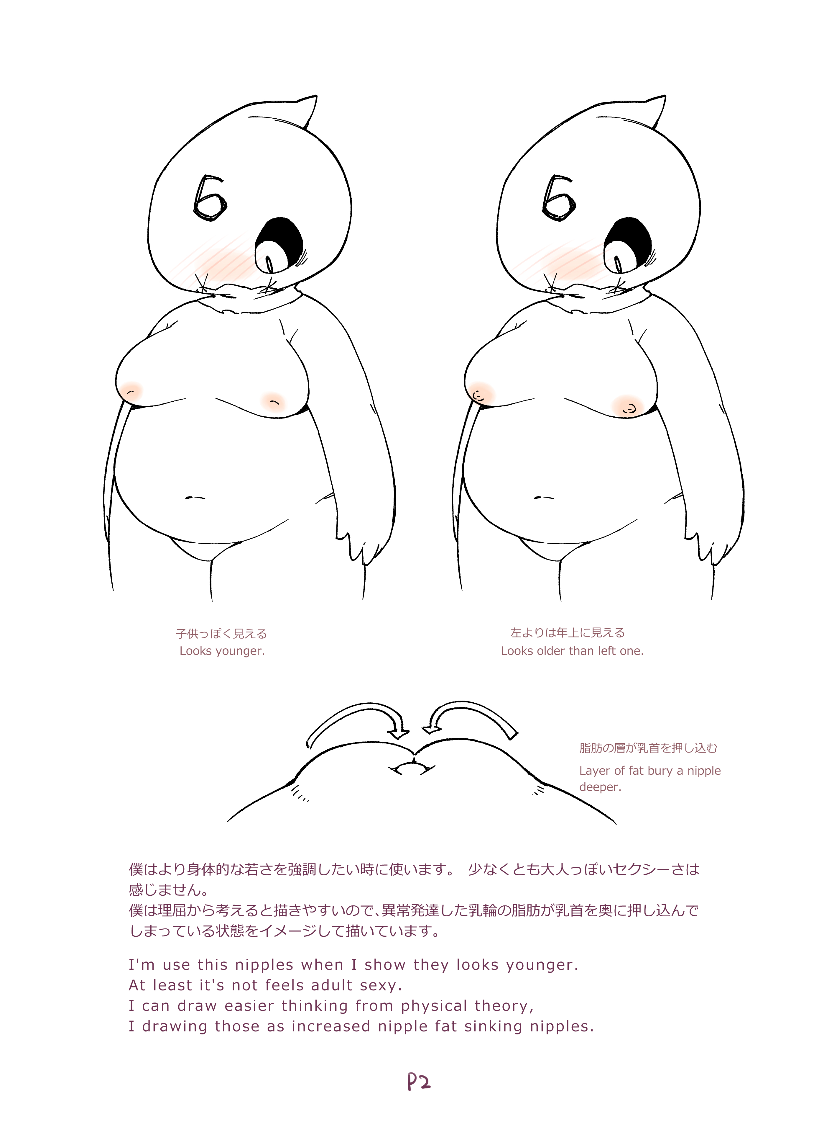 楽天市場】哺乳瓶 ブラシ 乾燥スタンド 哺乳瓶 スポンジ