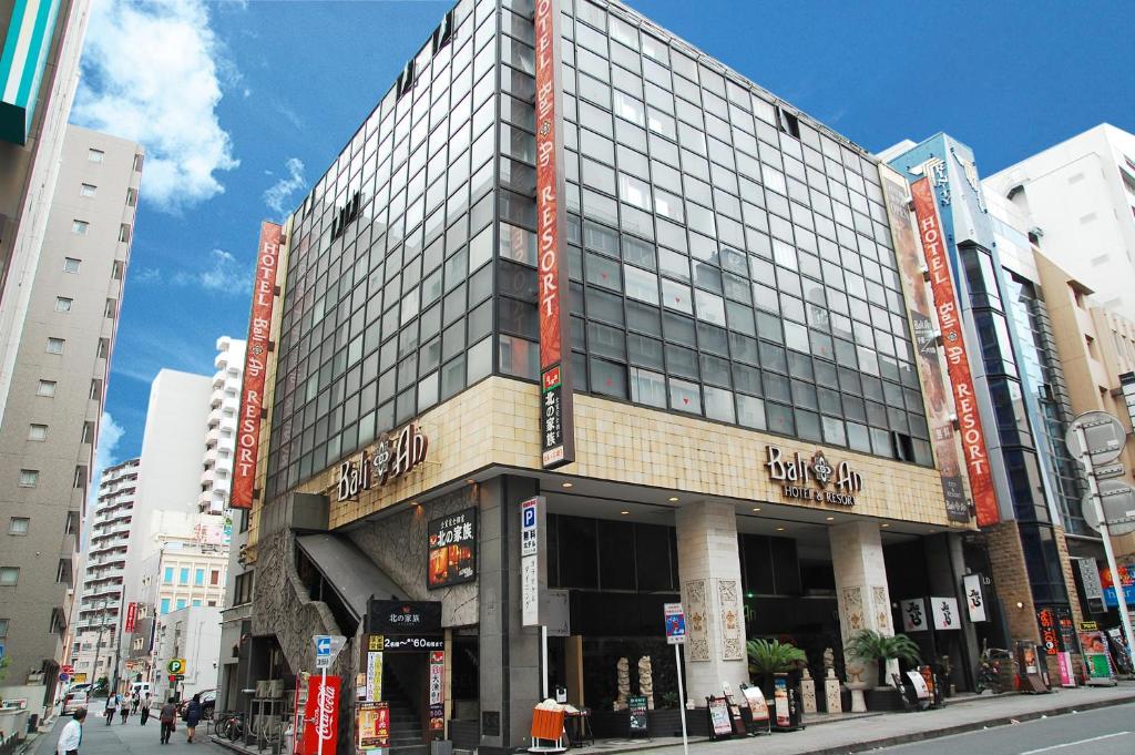 ホテルホテルバリアンリゾート東名川崎I.C店川崎町、3*(日本) - JP¥19959から |