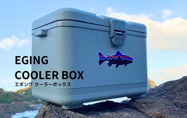 釣りステッカークーラーボックスカスタムセット- メルカリ