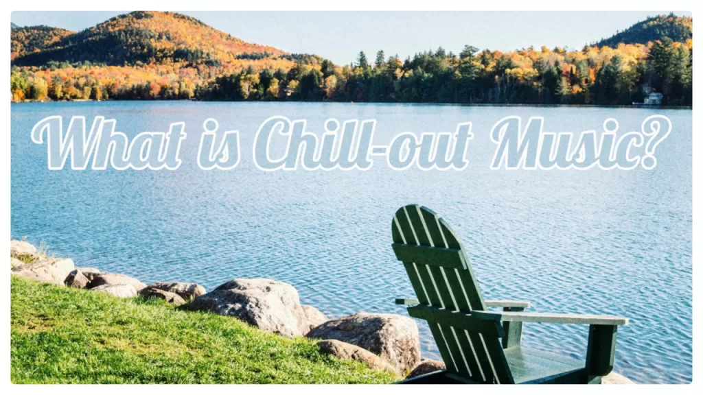 Amazon.co.jp: CHILL OUT チルアウト