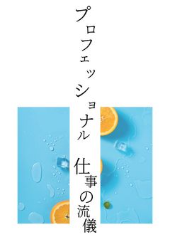 EXE 天使處女軟型深處4連擊女孩男用夾吸自慰器日本原裝進口えんじぇるばーじん-ソフトぽるちお4連撃娘- 彼德猴生活精品-