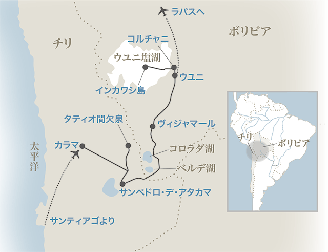 富を生む砂漠 アタカマ一般財団法人リモート・センシング技術センタ