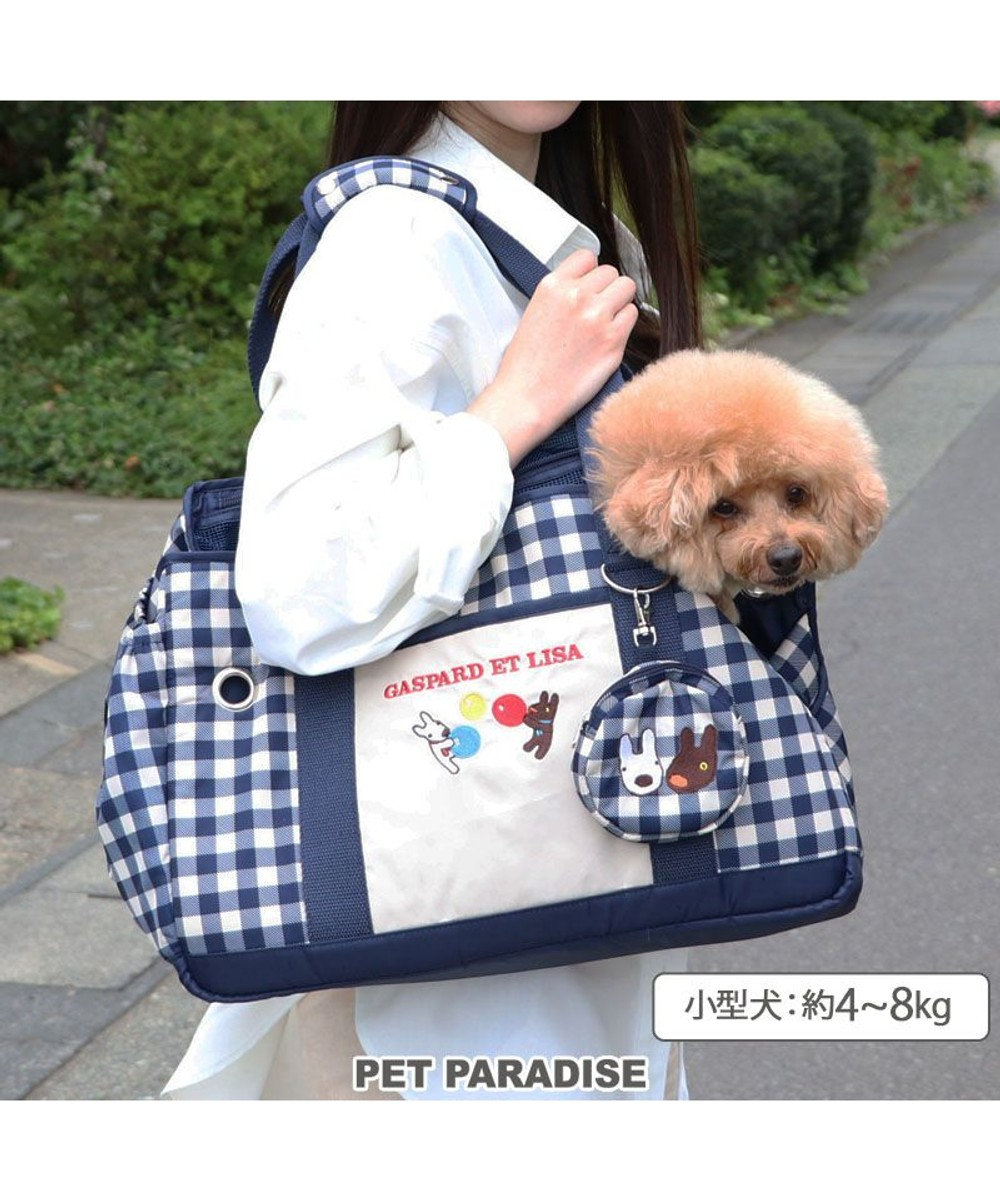 公式】 PET PARADISE | 【通販】雑貨とペット用品の通販サイト