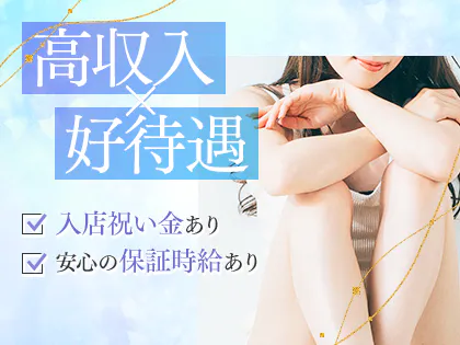 大江戸48手全パターン紹介乱れ牡丹、千鳥の曲ってどんな体位？ | ランドリーボックス