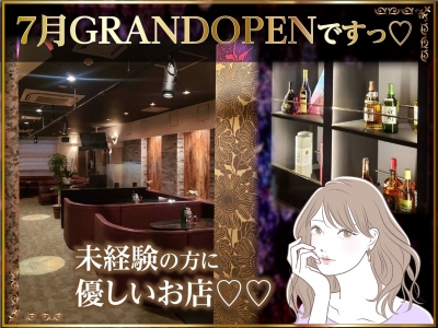 三井のリハウス】相模大野センターの店舗情報