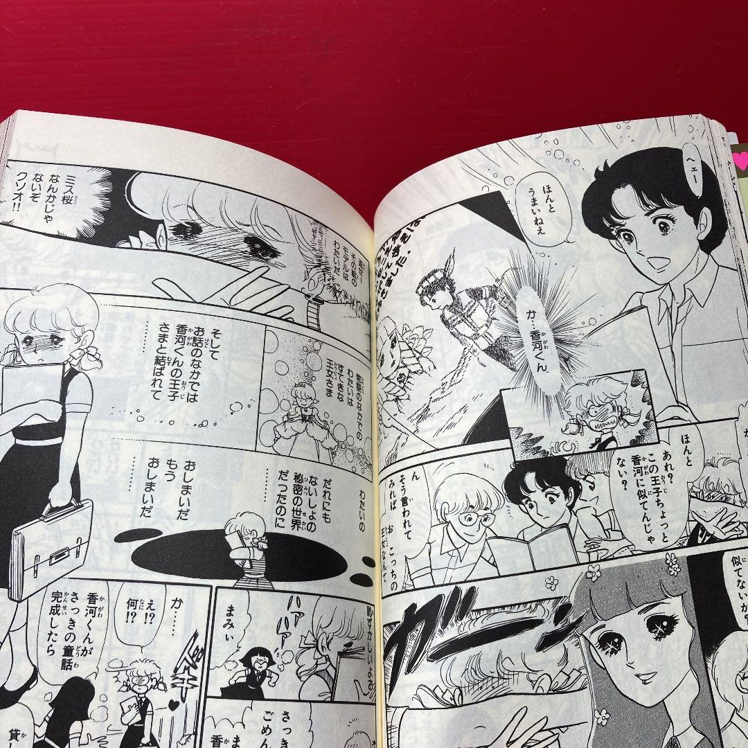 淡路SA大観覧車に「シースルーゴンドラ」が3月16日から登場レスポンス Response.jp