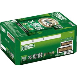 キリンビール 本麒麟 香りの舞 350ml