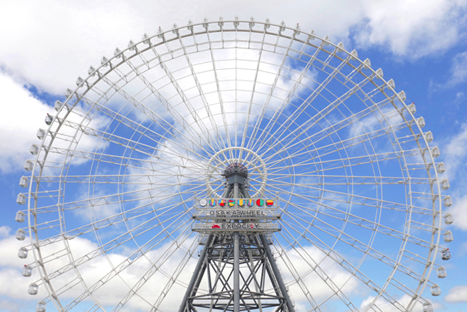 稼働 旗の台中島薬局からくり時計「SEIKO観覧車」 東京都品川区 Japanese Automation