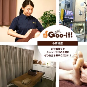 スタッフ一覧｜グイット 新宿西口店(Goo-it！)｜ホットペッパービューティー