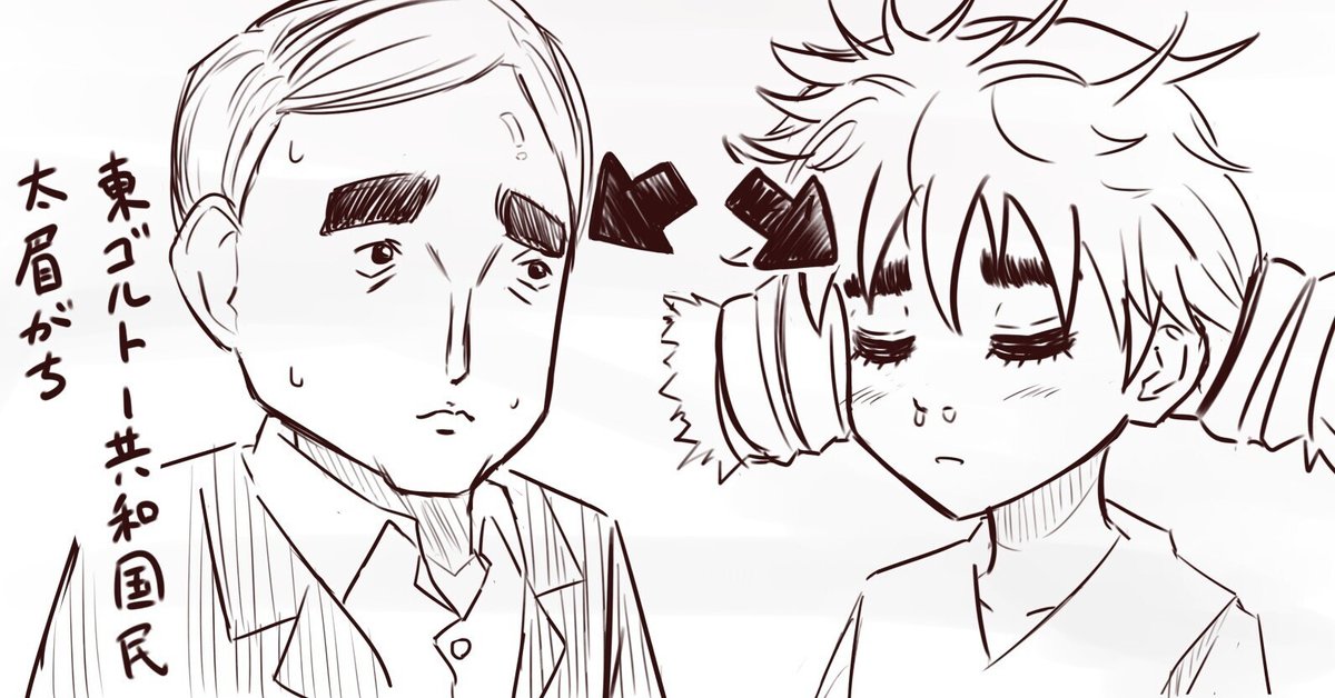 パームの性格がヤバイ！能力や活躍、今後の予想 - ハンターハンターネタバレ