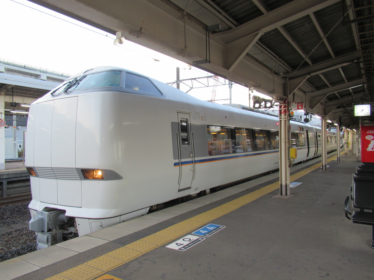 おはようエクスプレス・おやすみエクスプレス - Wikipedia