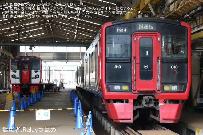 小倉総合車両センター 工場まつり2017」の投稿写真 6枚目- 鉄道コム