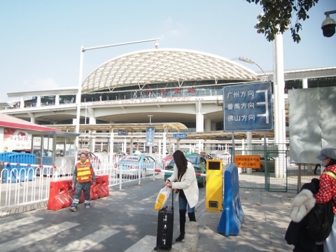 広珠都市間鉄道 - Wikipedia