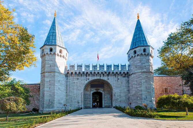 トプカプ宮殿とハレム オンラインチケット2025 - 優先アクセス