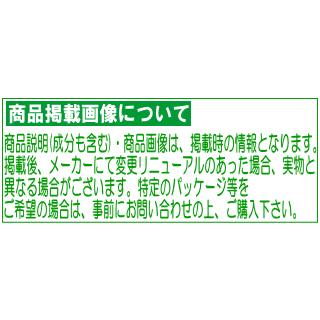 口コミ】エビオス錠は抜け毛に効く？最強ってホント？期待できる効果と注意すべき副作用 | メロウ