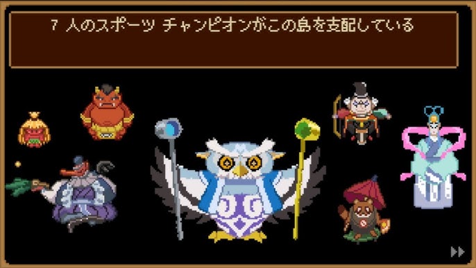 Google検索のロゴから7つのゲームに挑戦して世界中のプレイヤーとスコアを競う「Doodle チャンピオン アイランド