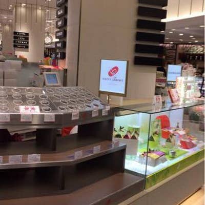 大阪・阪急うめだ本店で見つけた、手みやげにしたい限定スイーツ6選ことりっぷ