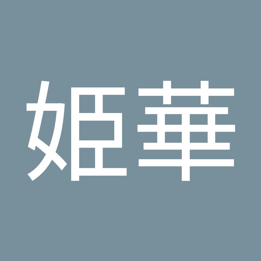 いちごみるく色に染まりたい。」メンバー「安土姫華」と「桃瀬陽菜」が学校卒業を記念して、艶やかな袴姿で対バンに登場 | media-iz メディア・アイズ