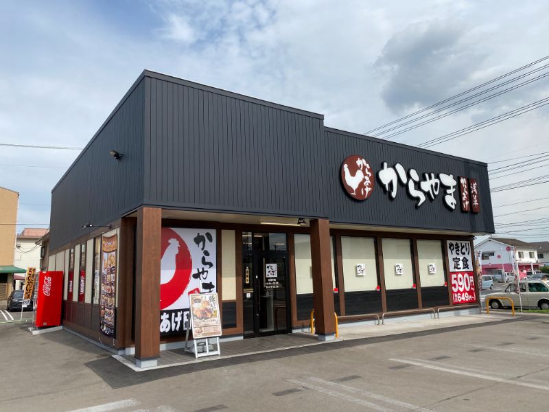 福山市新涯町4丁目の建売｜タカシン・ホーム｜（広島県）三原・尾道・福山・東広島の注文住宅・新築一戸建てならタカシン・ホーム