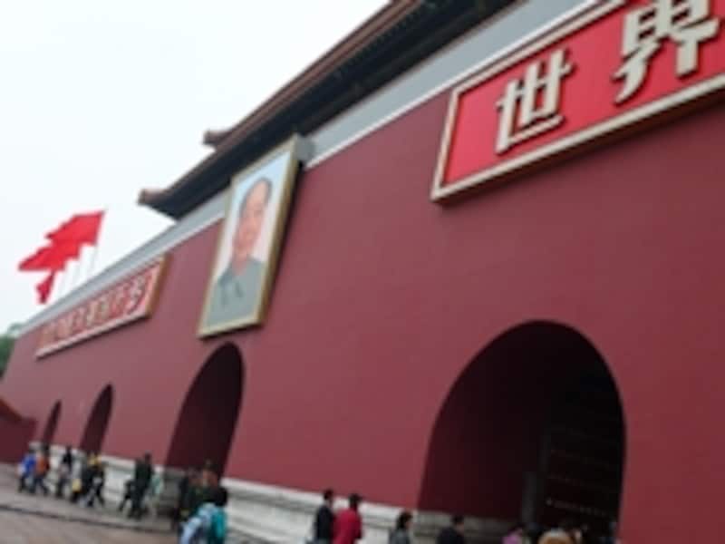 藩陽故宮博物院,瀋陽観光スポット,瀋陽見所案内 ふれあい中国